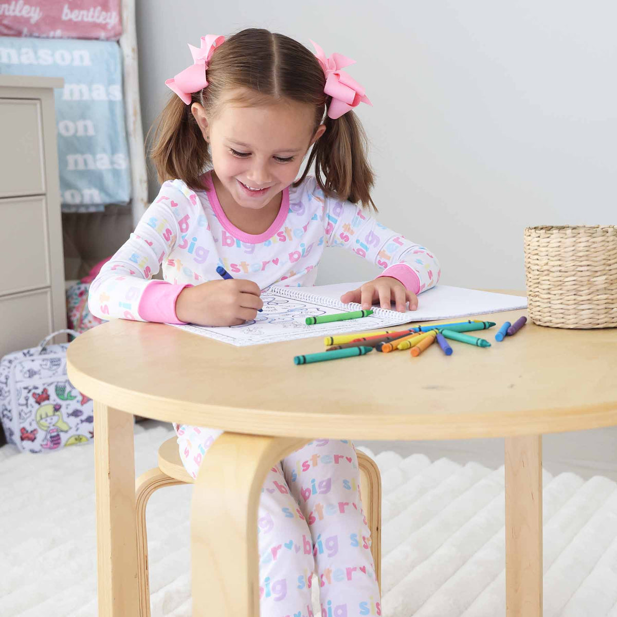 Personalized Coloring Book | Far Far Away